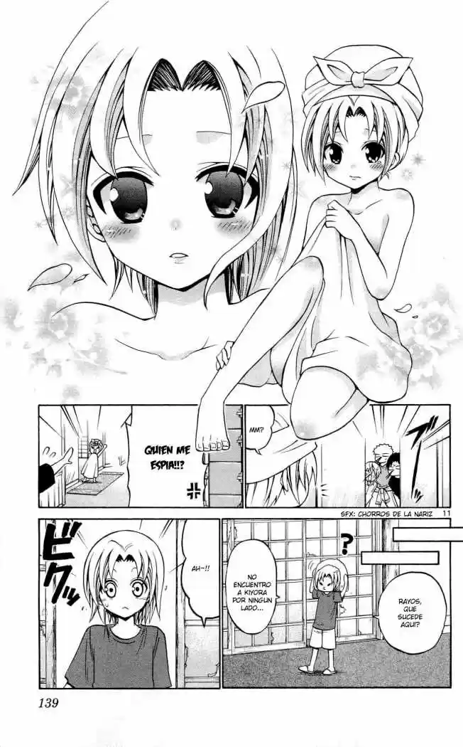 Kunisaki Izumo no Jijou (2010) - Capítulo 36 - Página 12 - LectorTMOo