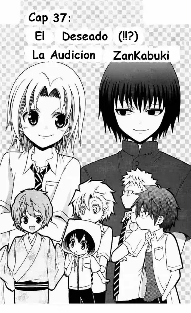 Kunisaki Izumo no Jijou (2010) - Capítulo 37 - Página 2 - LectorTMOo