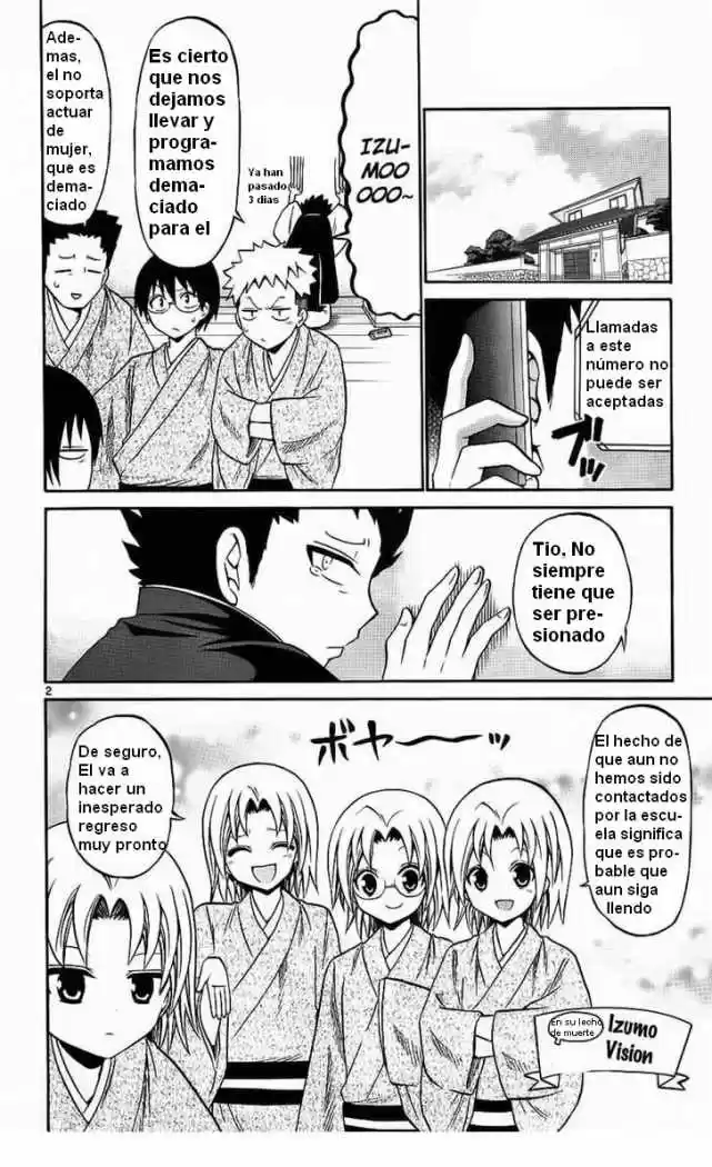 Kunisaki Izumo no Jijou (2010) - Capítulo 37 - Página 3 - LectorTMOo