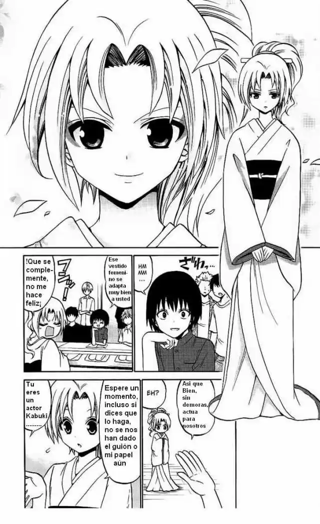 Kunisaki Izumo no Jijou (2010) - Capítulo 37 - Página 10 - LectorTMOo