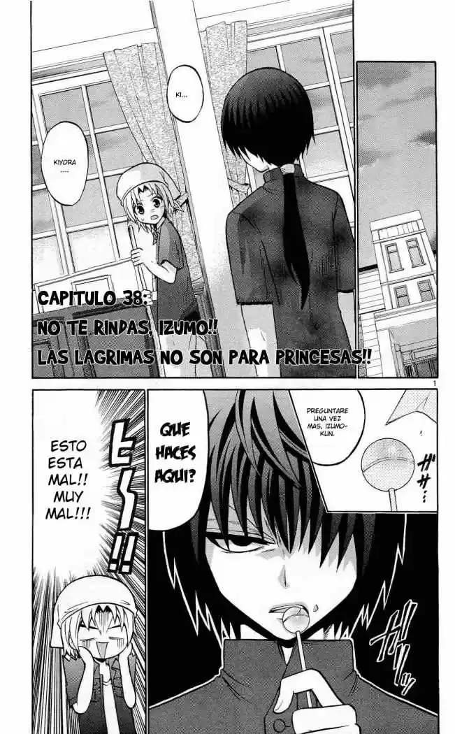 Kunisaki Izumo no Jijou (2010) - Capítulo 38 - Página 2 - LectorTMOo