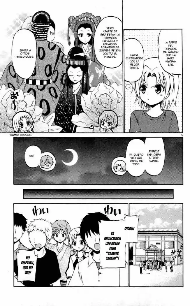 Kunisaki Izumo no Jijou (2010) - Capítulo 38 - Página 6 - LectorTMOo
