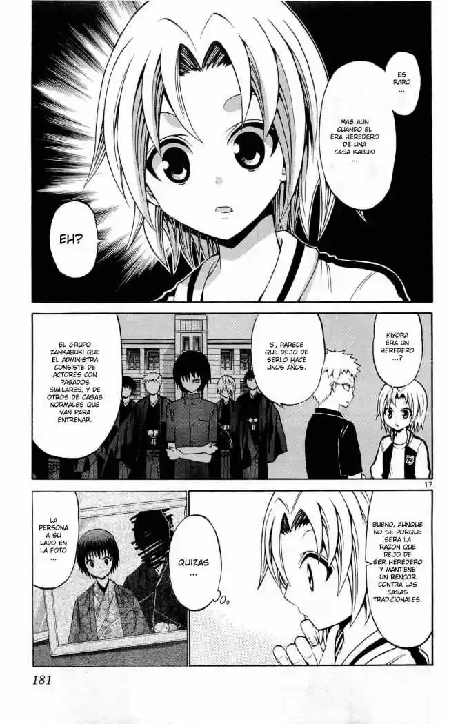 Kunisaki Izumo no Jijou (2010) - Capítulo 38 - Página 18 - LectorTMOo