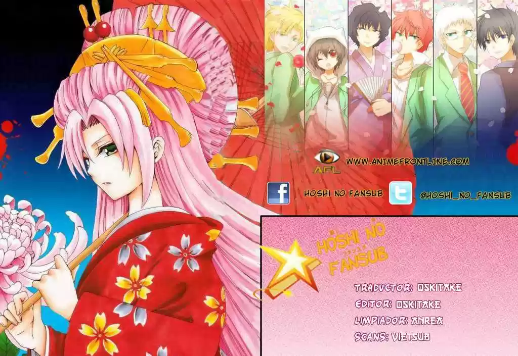 Kunisaki Izumo no Jijou (2010) - Capítulo 39 - Página 1 - LectorTMOo