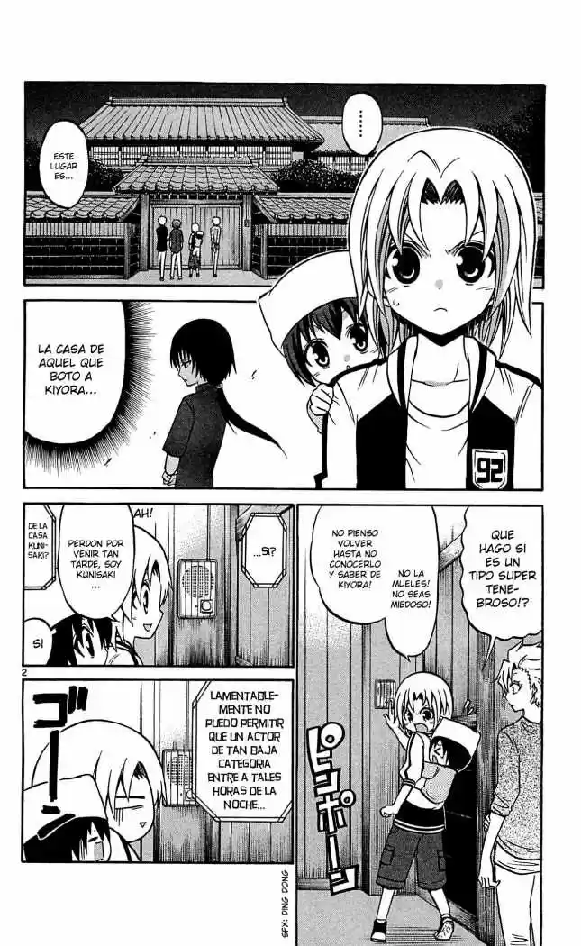 Kunisaki Izumo no Jijou (2010) - Capítulo 39 - Página 4 - LectorTMOo