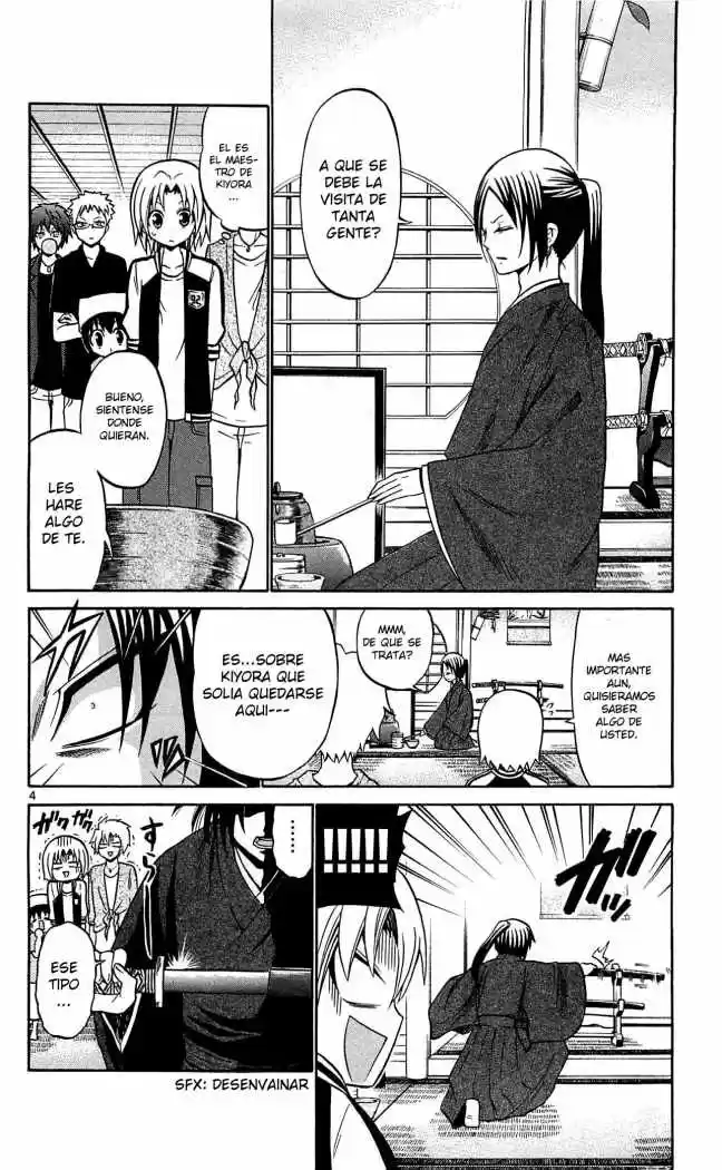 Kunisaki Izumo no Jijou (2010) - Capítulo 39 - Página 6 - LectorTMOo