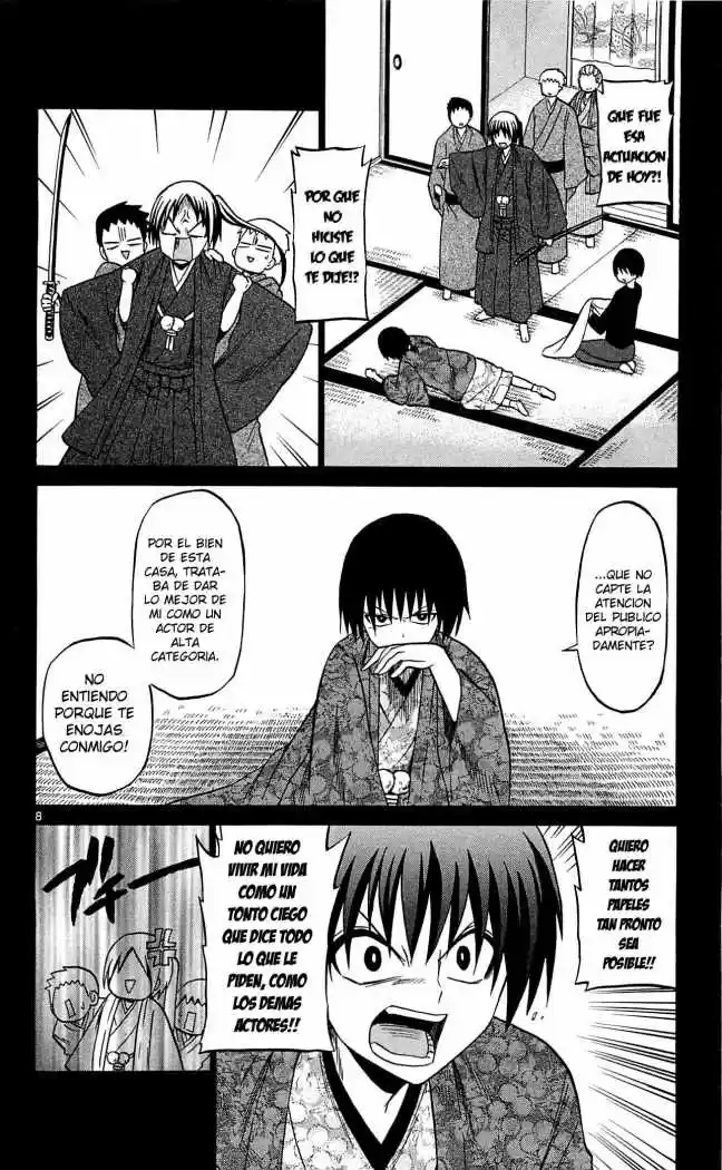 Kunisaki Izumo no Jijou (2010) - Capítulo 39 - Página 10 - LectorTMOo