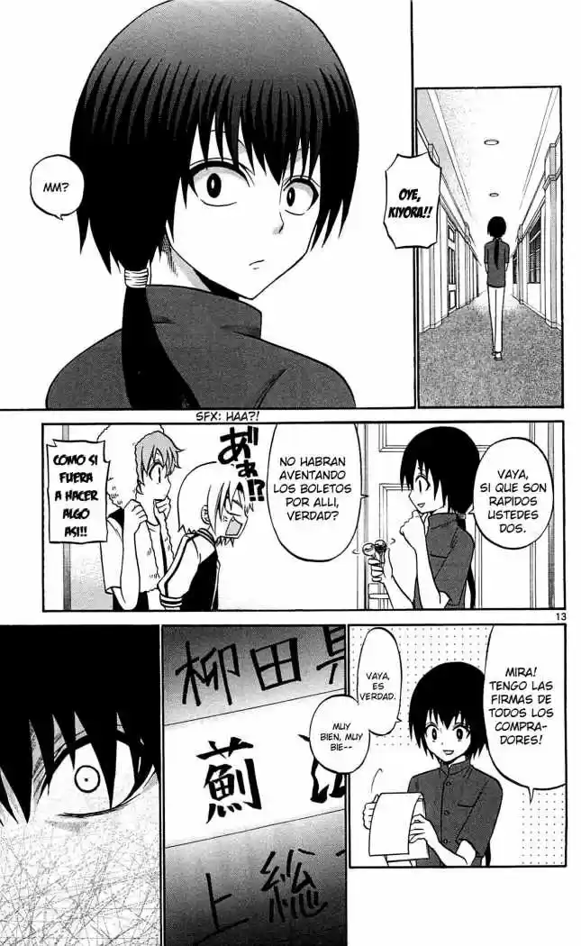 Kunisaki Izumo no Jijou (2010) - Capítulo 39 - Página 15 - LectorTMOo