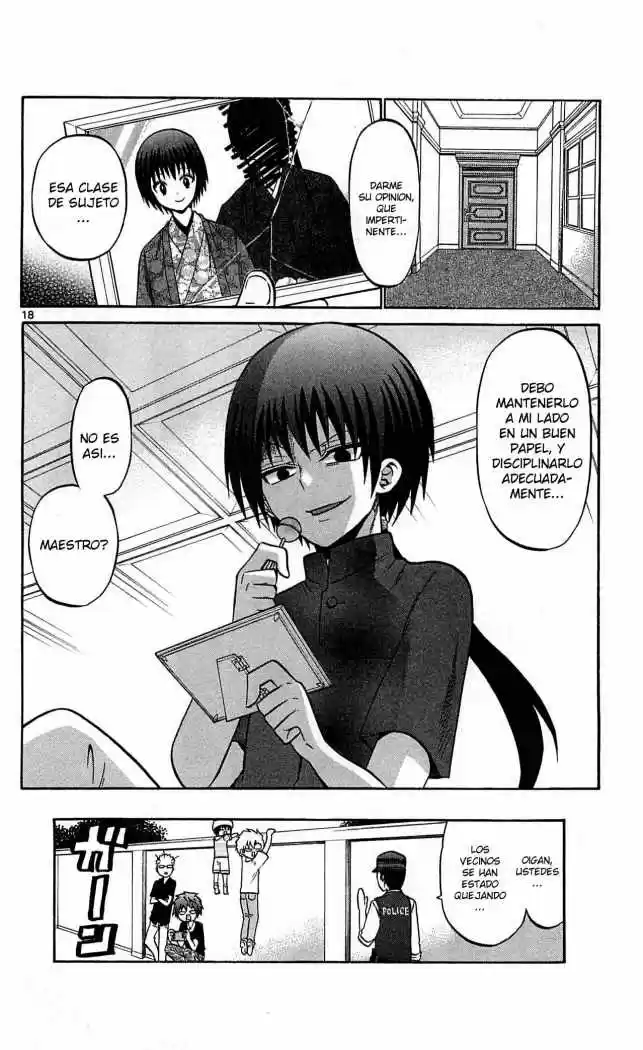 Kunisaki Izumo no Jijou (2010) - Capítulo 39 - Página 20 - LectorTMOo