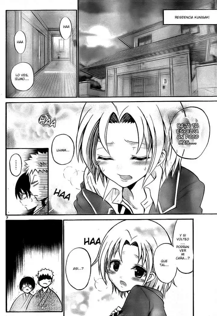 Kunisaki Izumo no Jijou (2010) - Capítulo 4 - Página 8 - LectorTMOo