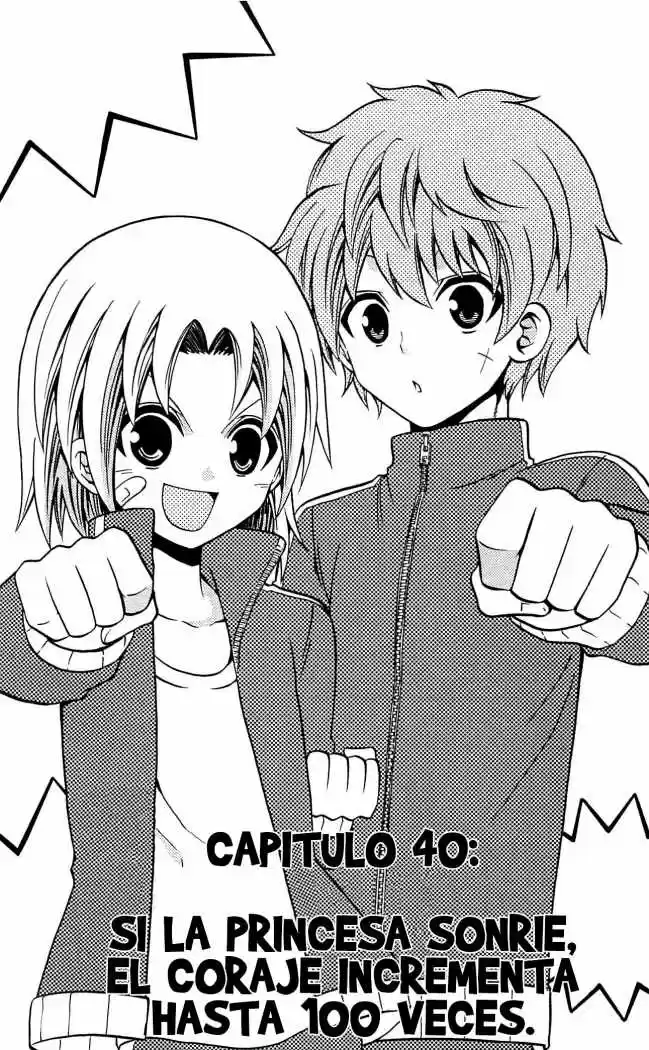 Kunisaki Izumo no Jijou (2010) - Capítulo 40 - Página 3 - LectorTMOo
