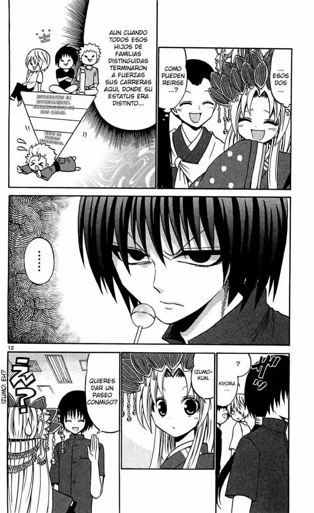 Kunisaki Izumo no Jijou (2010) - Capítulo 40 - Página 14 - LectorTMOo