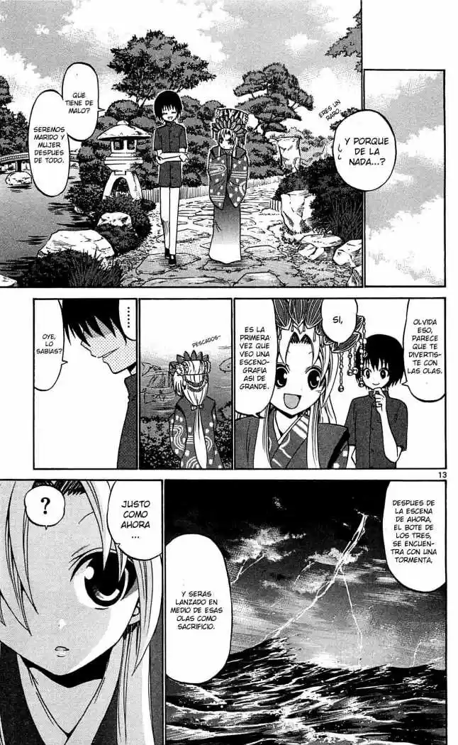 Kunisaki Izumo no Jijou (2010) - Capítulo 40 - Página 15 - LectorTMOo