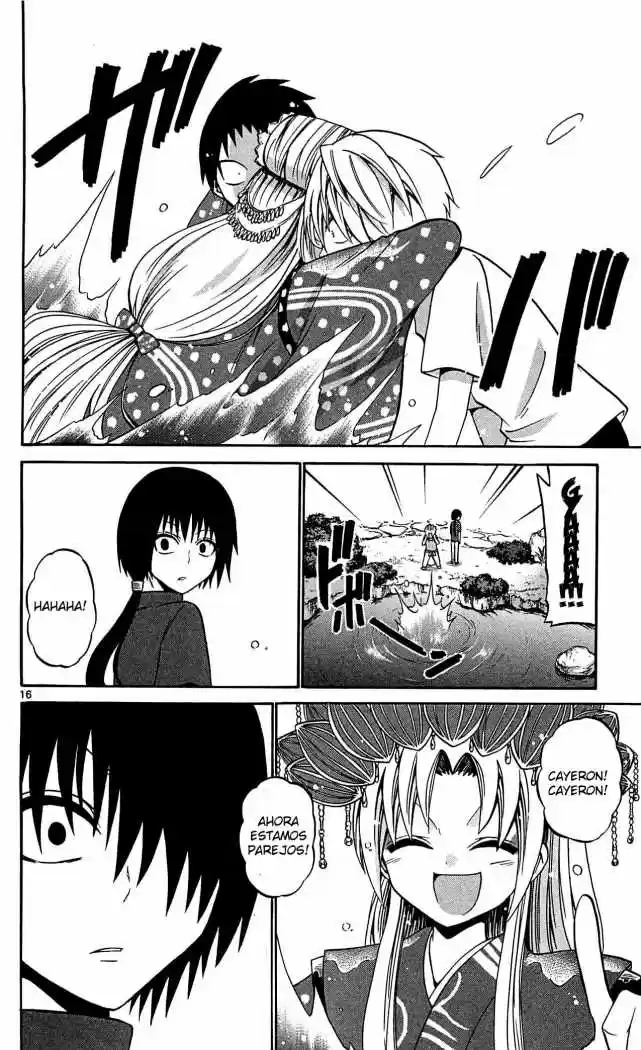 Kunisaki Izumo no Jijou (2010) - Capítulo 40 - Página 18 - LectorTMOo