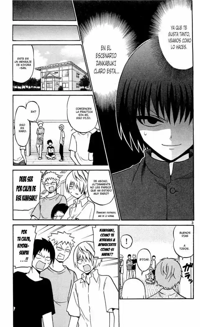 Kunisaki Izumo no Jijou (2010) - Capítulo 41 - Página 5 - LectorTMOo