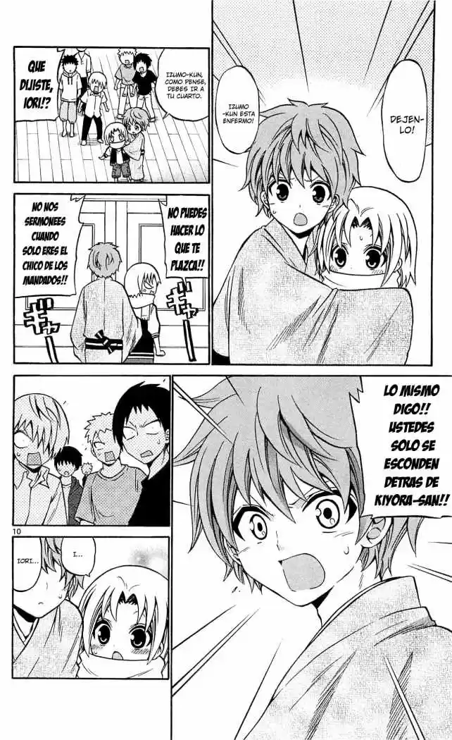 Kunisaki Izumo no Jijou (2010) - Capítulo 41 - Página 12 - LectorTMOo