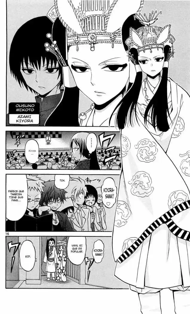 Kunisaki Izumo no Jijou (2010) - Capítulo 41 - Página 18 - LectorTMOo