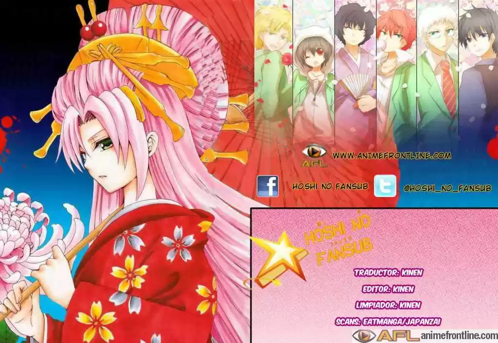 Kunisaki Izumo no Jijou (2010) - Capítulo 42 - Página 1 - LectorTMOo