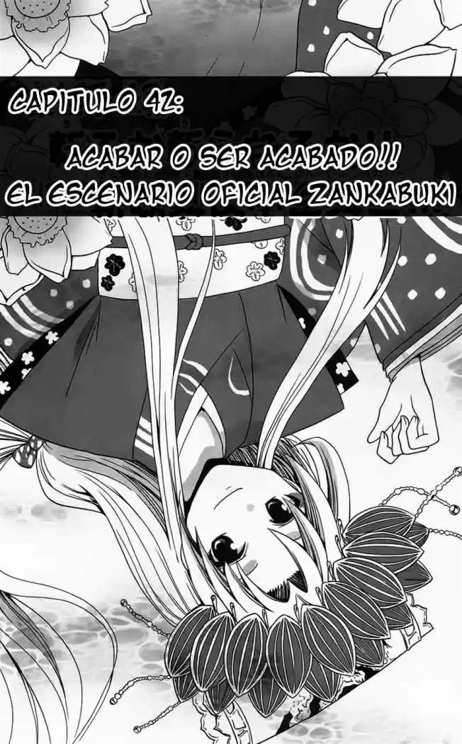 Kunisaki Izumo no Jijou (2010) - Capítulo 42 - Página 2 - LectorTMOo
