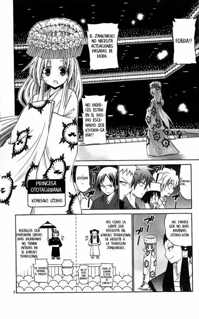 Kunisaki Izumo no Jijou (2010) - Capítulo 42 - Página 3 - LectorTMOo