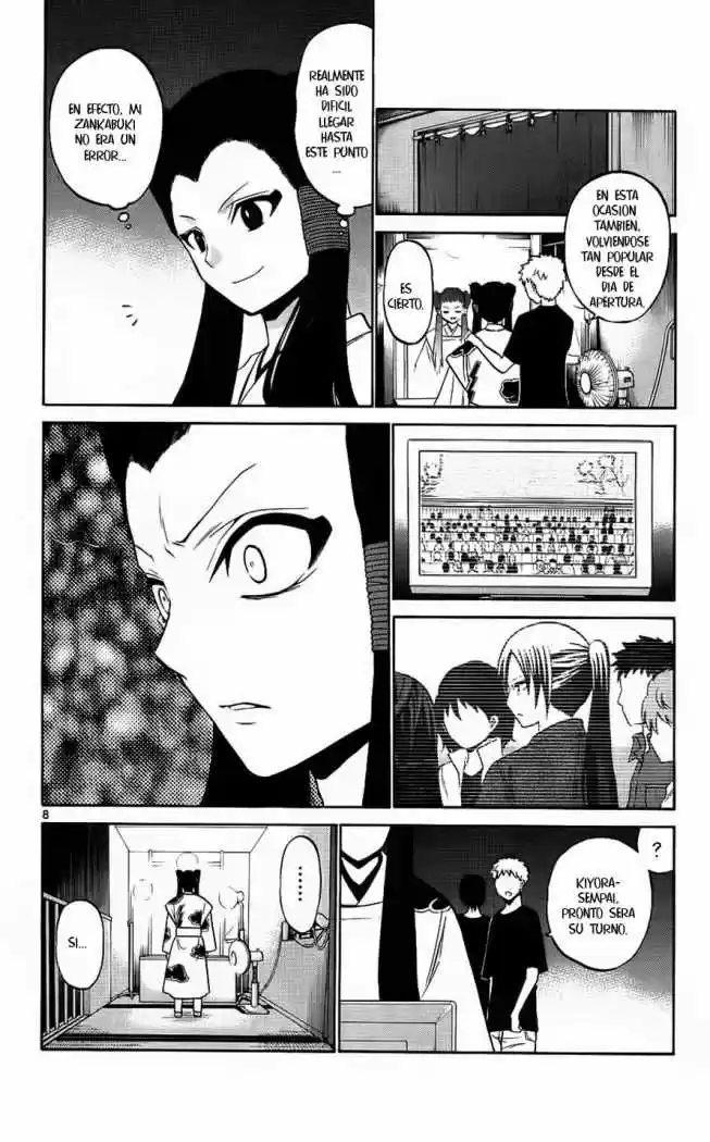 Kunisaki Izumo no Jijou (2010) - Capítulo 42 - Página 9 - LectorTMOo