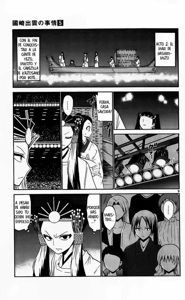 Kunisaki Izumo no Jijou (2010) - Capítulo 42 - Página 10 - LectorTMOo