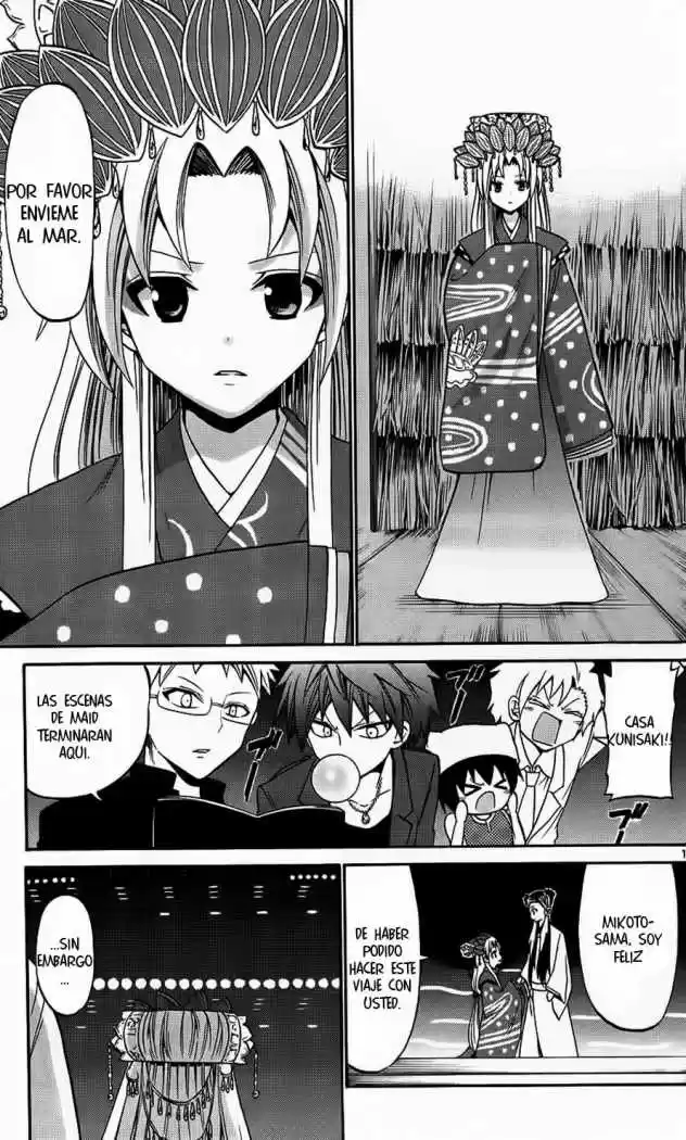 Kunisaki Izumo no Jijou (2010) - Capítulo 42 - Página 12 - LectorTMOo