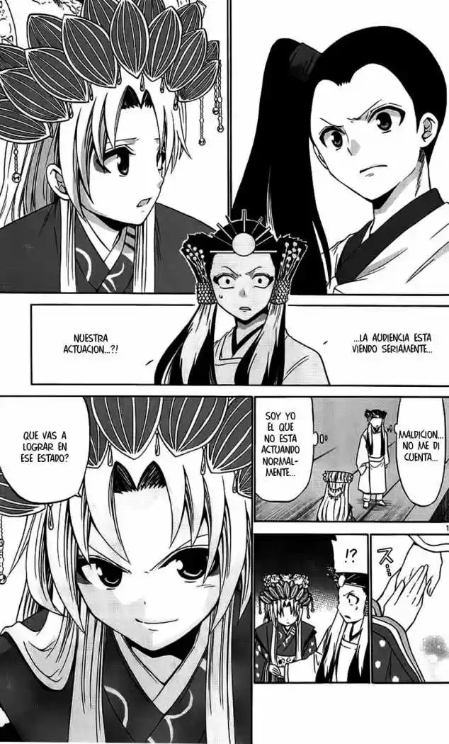 Kunisaki Izumo no Jijou (2010) - Capítulo 42 - Página 14 - LectorTMOo