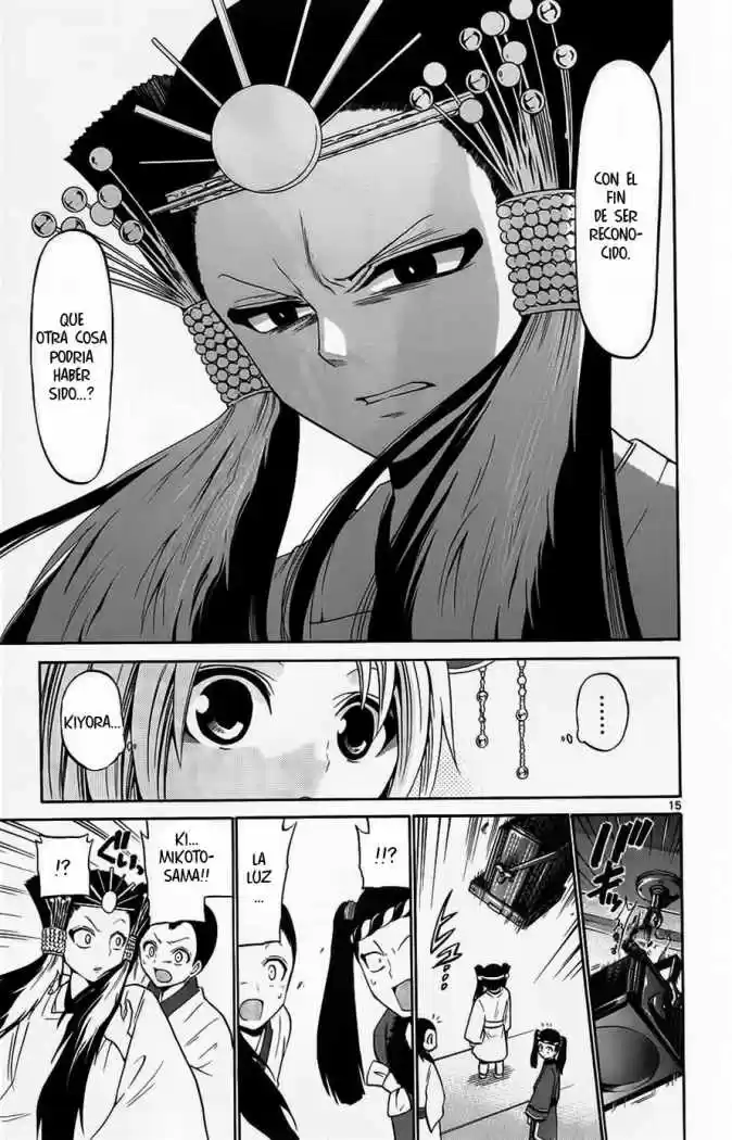 Kunisaki Izumo no Jijou (2010) - Capítulo 42 - Página 16 - LectorTMOo