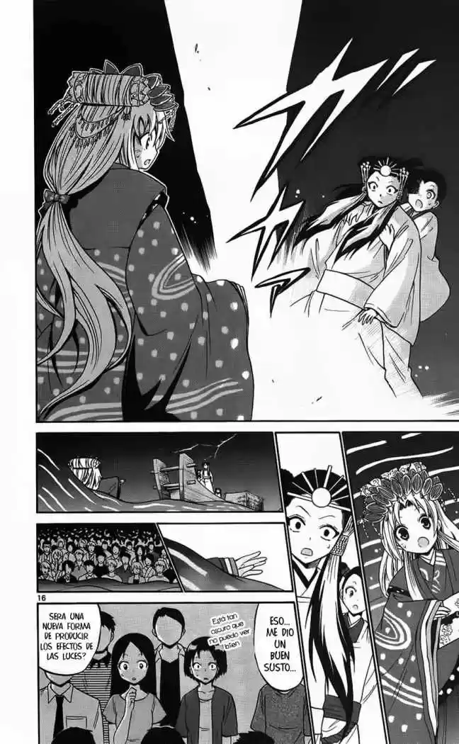 Kunisaki Izumo no Jijou (2010) - Capítulo 42 - Página 17 - LectorTMOo