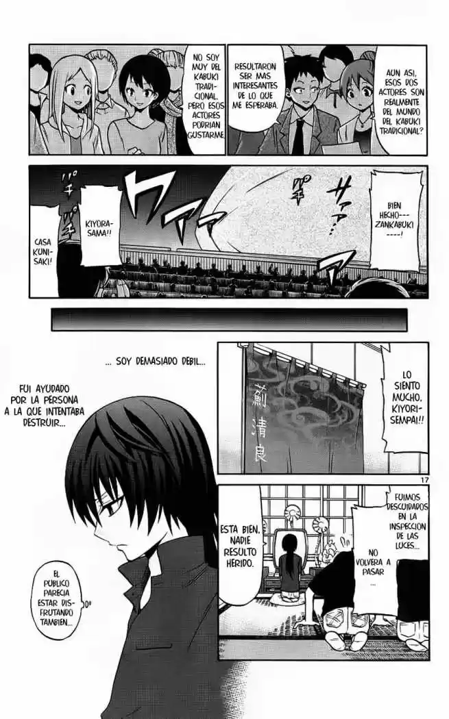 Kunisaki Izumo no Jijou (2010) - Capítulo 42 - Página 18 - LectorTMOo