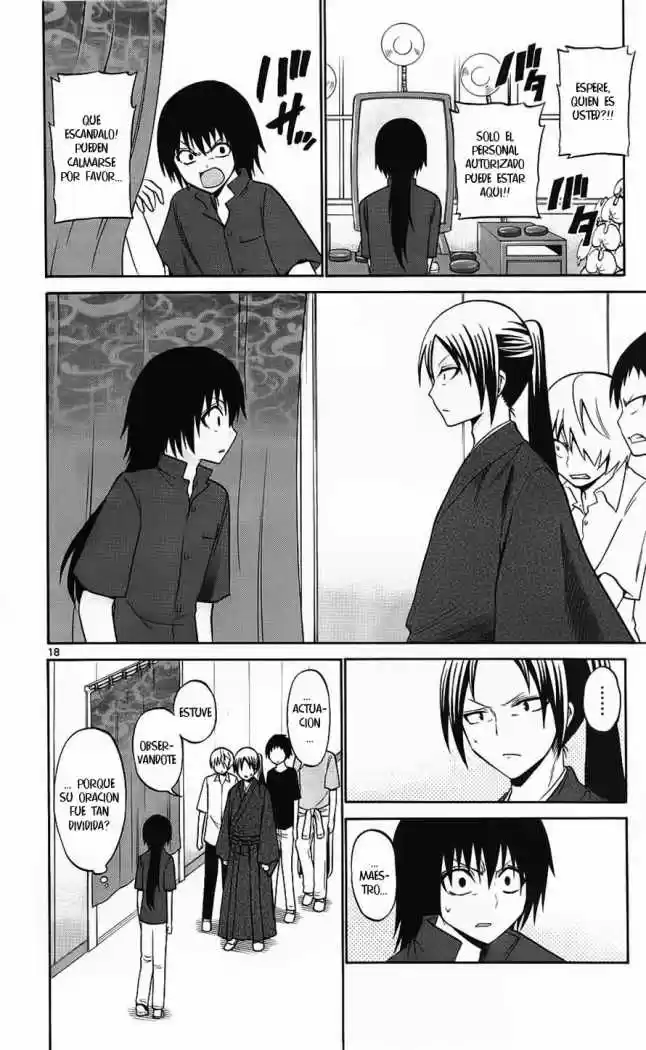 Kunisaki Izumo no Jijou (2010) - Capítulo 42 - Página 19 - LectorTMOo