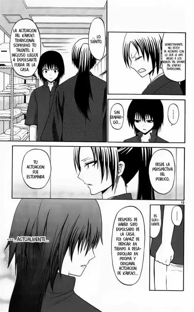Kunisaki Izumo no Jijou (2010) - Capítulo 42 - Página 20 - LectorTMOo