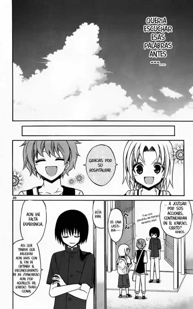 Kunisaki Izumo no Jijou (2010) - Capítulo 42 - Página 21 - LectorTMOo
