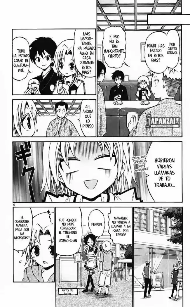 Kunisaki Izumo no Jijou (2010) - Capítulo 43 - Página 5 - LectorTMOo