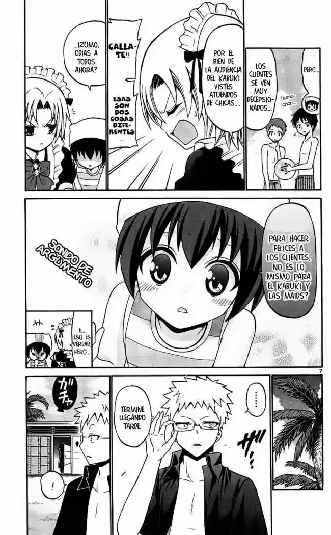 Kunisaki Izumo no Jijou (2010) - Capítulo 43 - Página 8 - LectorTMOo