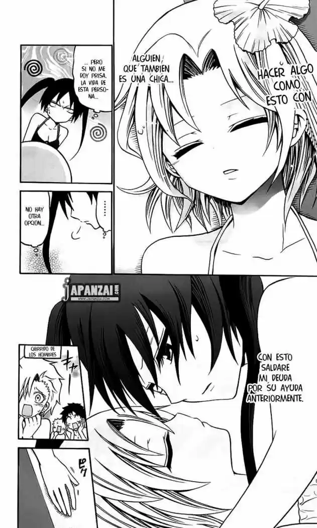 Kunisaki Izumo no Jijou (2010) - Capítulo 43 - Página 16 - LectorTMOo
