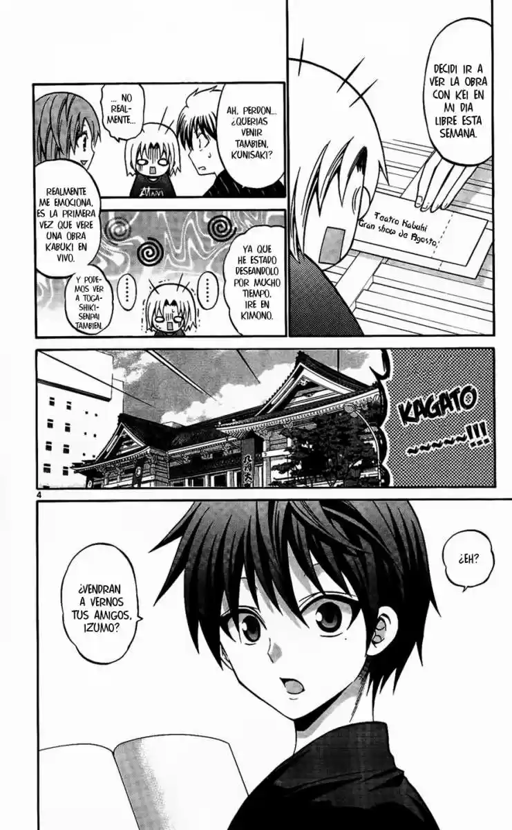 Kunisaki Izumo no Jijou (2010) - Capítulo 44 - Página 3 - LectorTMOo