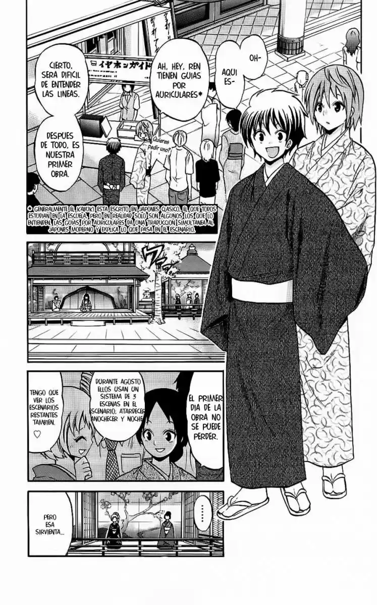 Kunisaki Izumo no Jijou (2010) - Capítulo 44 - Página 6 - LectorTMOo