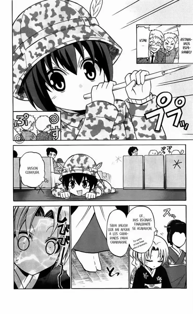 Kunisaki Izumo no Jijou (2010) - Capítulo 44 - Página 9 - LectorTMOo