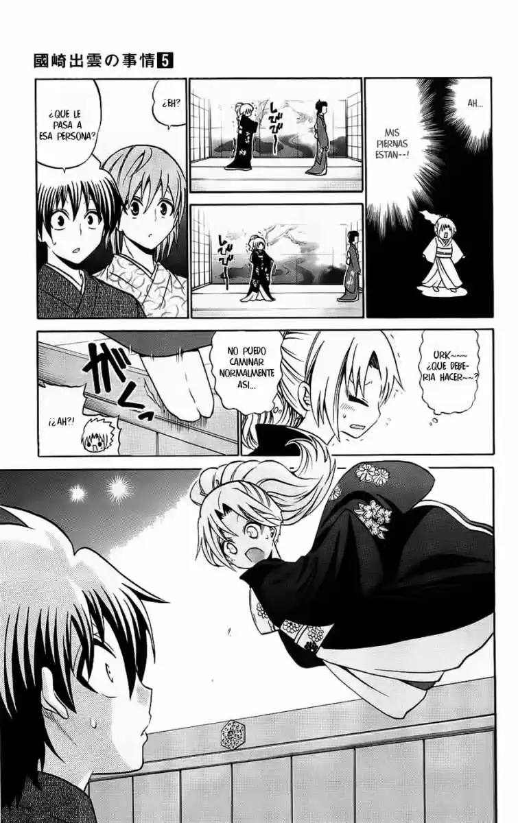 Kunisaki Izumo no Jijou (2010) - Capítulo 44 - Página 10 - LectorTMOo