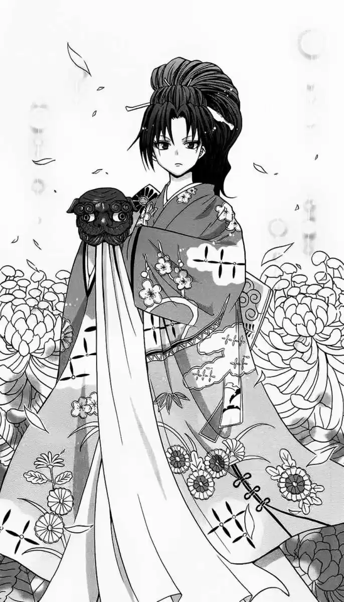Kunisaki Izumo no Jijou (2010) - Capítulo 44 - Página 15 - LectorTMOo