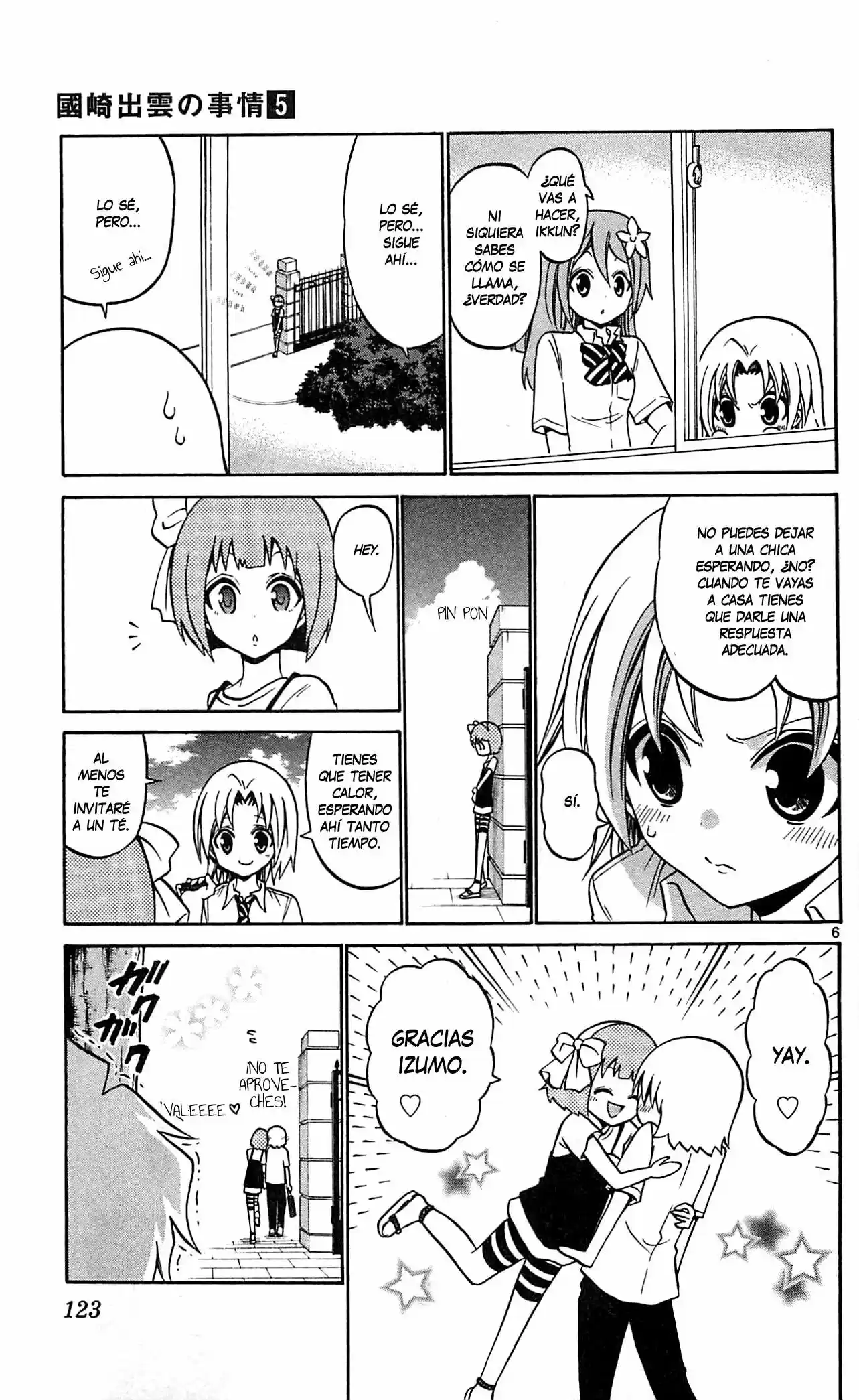 Kunisaki Izumo no Jijou (2010) - Capítulo 45 - Página 7 - LectorTMOo