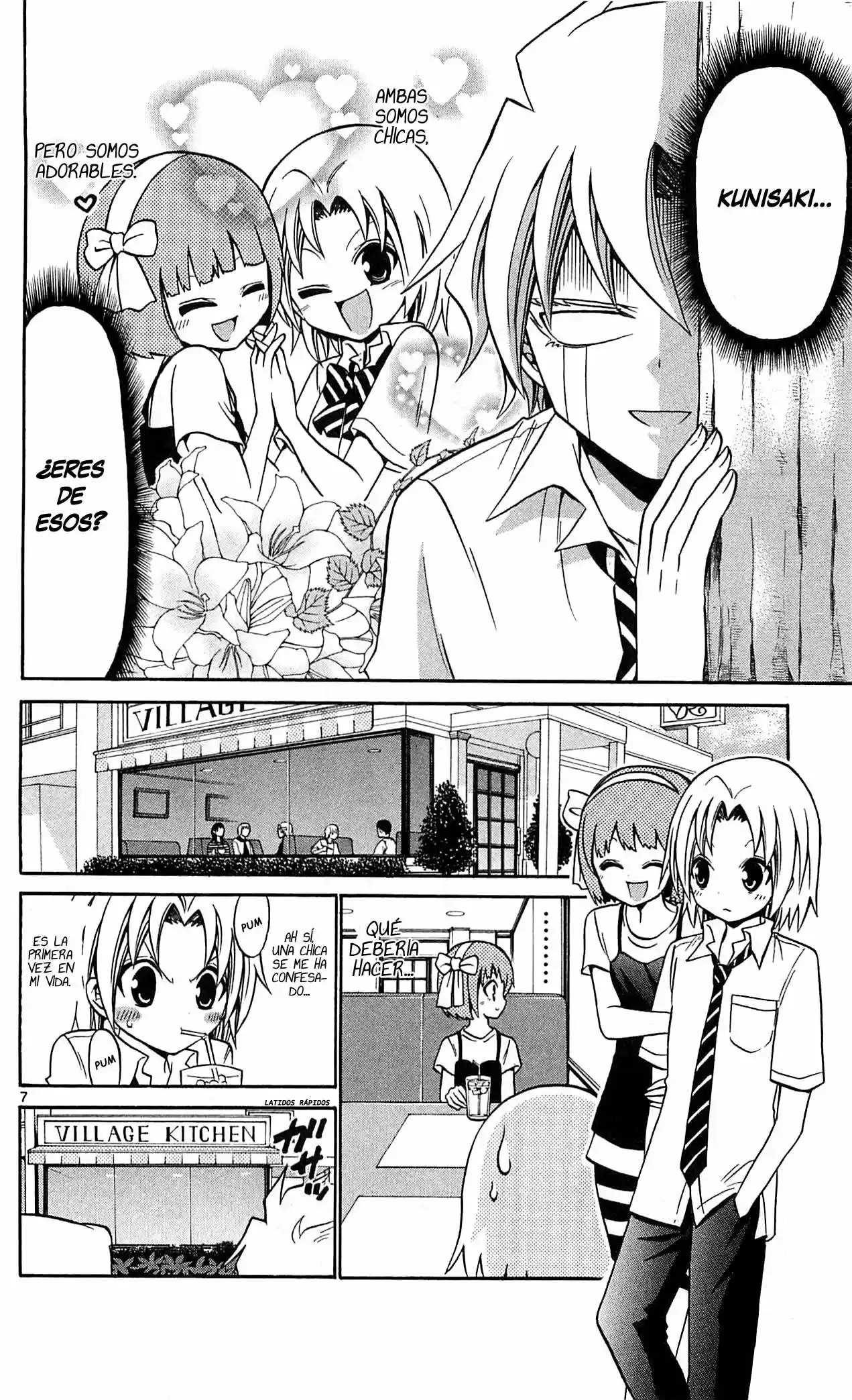 Kunisaki Izumo no Jijou (2010) - Capítulo 45 - Página 8 - LectorTMOo