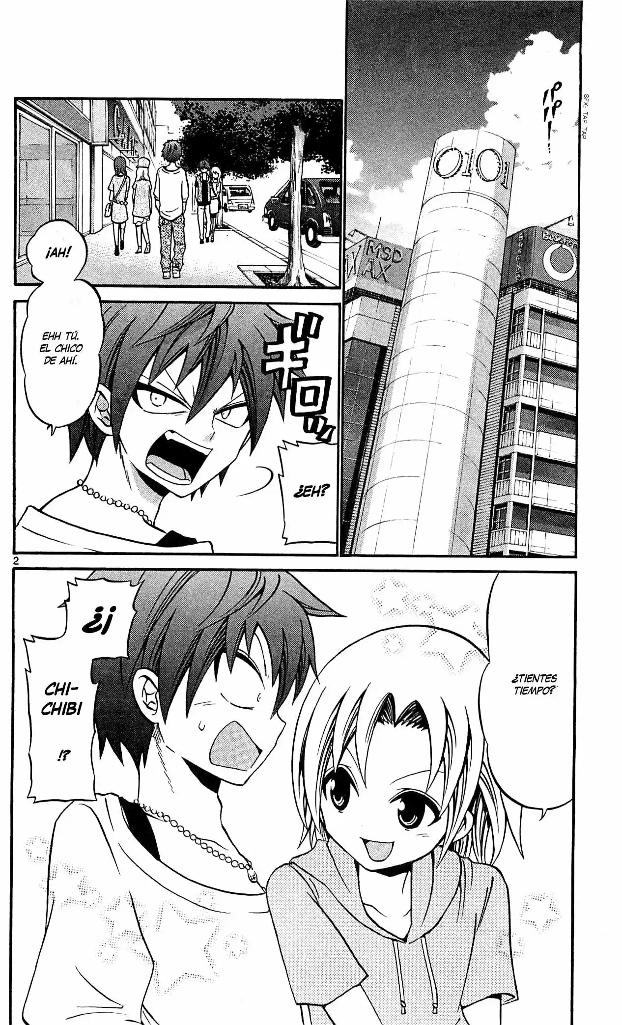 Kunisaki Izumo no Jijou (2010) - Capítulo 47 - Página 3 - LectorTMOo