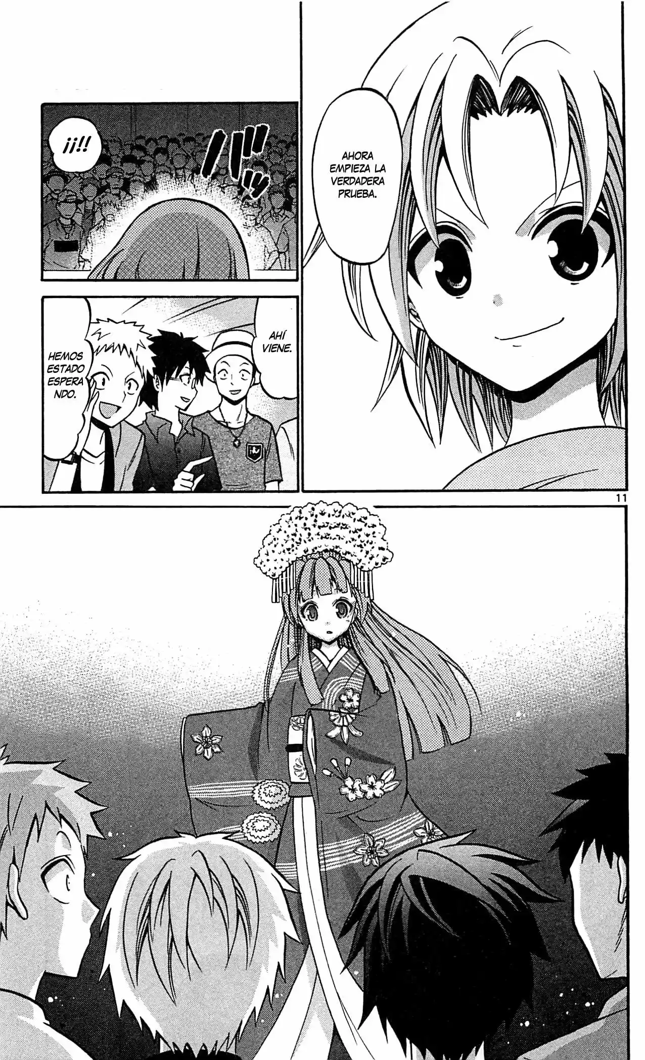 Kunisaki Izumo no Jijou (2010) - Capítulo 47 - Página 12 - LectorTMOo