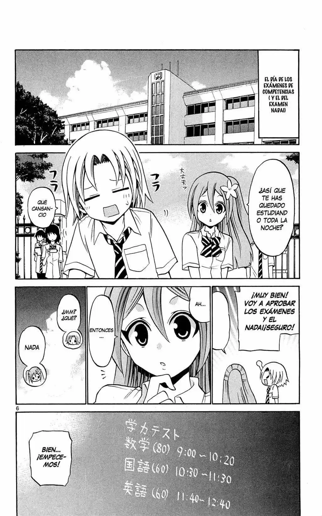 Kunisaki Izumo no Jijou (2010) - Capítulo 49 - Página 13 - LectorTMOo