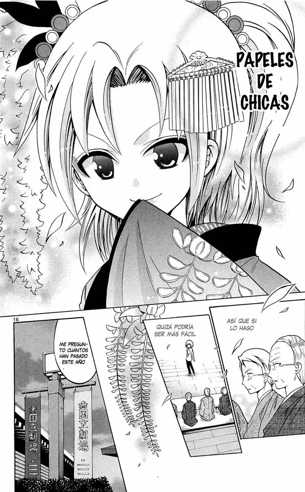 Kunisaki Izumo no Jijou (2010) - Capítulo 49 - Página 23 - LectorTMOo