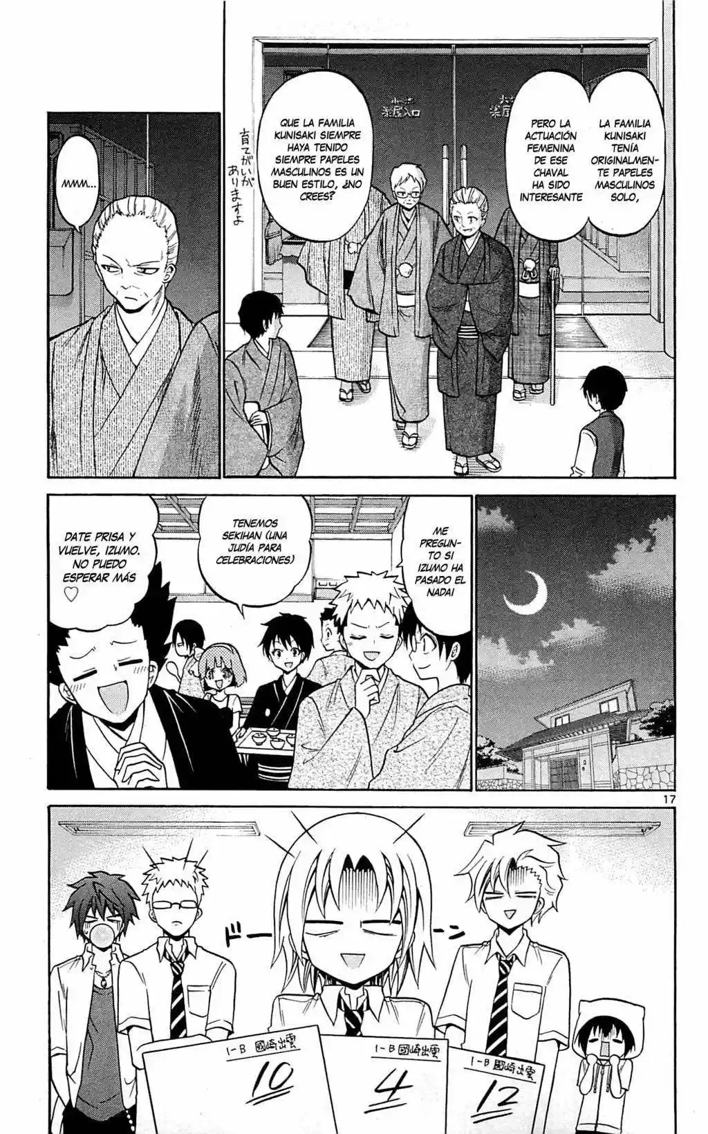 Kunisaki Izumo no Jijou (2010) - Capítulo 49 - Página 24 - LectorTMOo