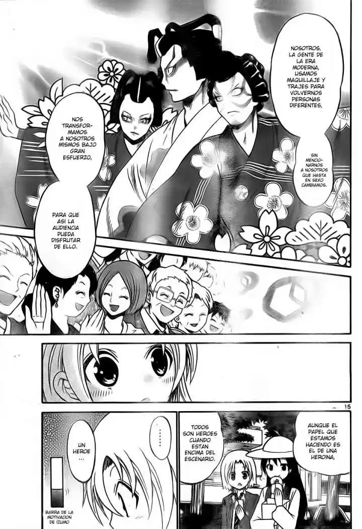 Kunisaki Izumo no Jijou (2010) - Capítulo 5 - Página 17 - LectorTMOo